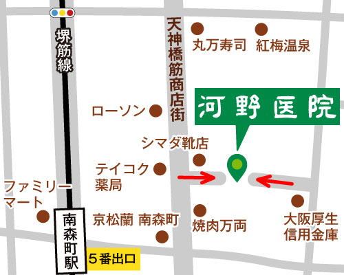 河野医院地図